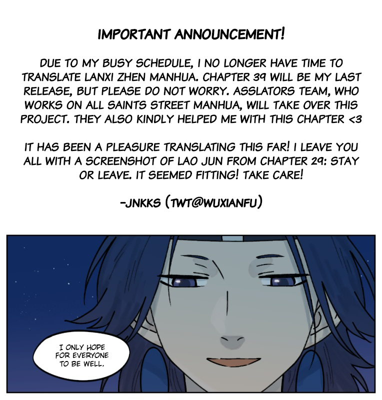 Lanxi Zhen — Chapter 39 — page 11