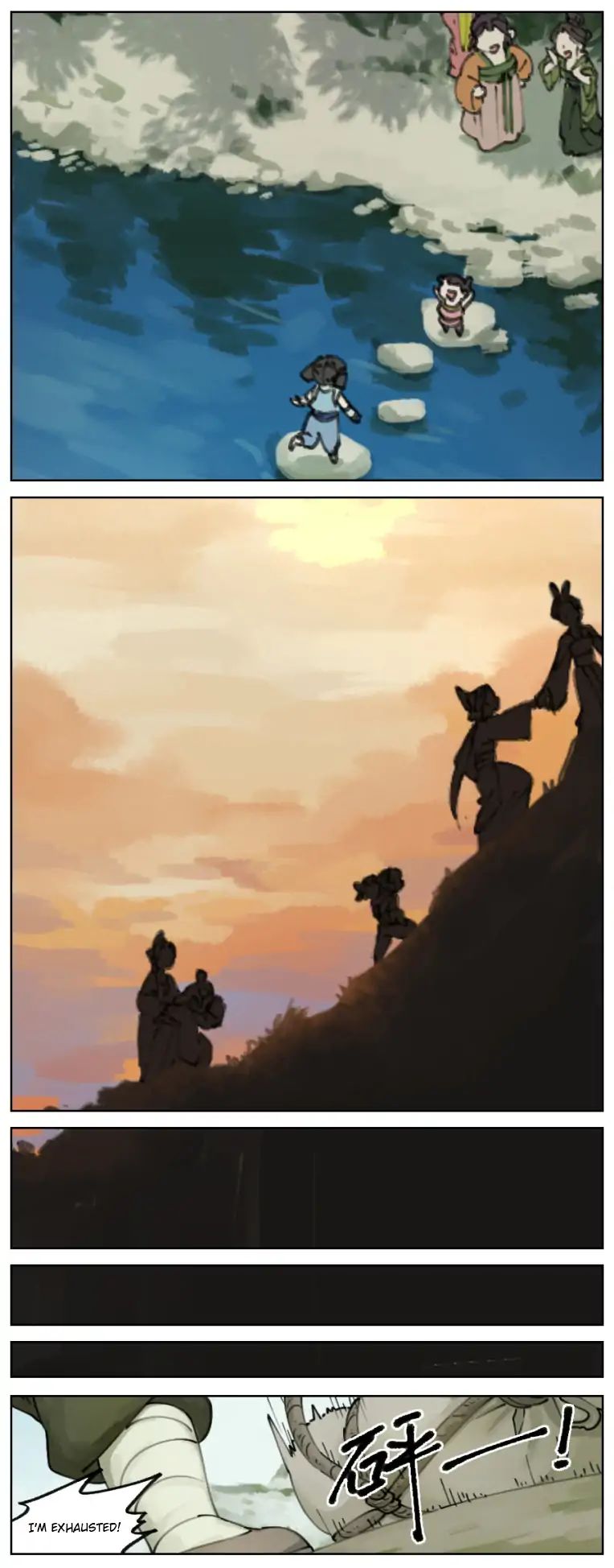 Lanxi Zhen — Chapter 4 — page 2
