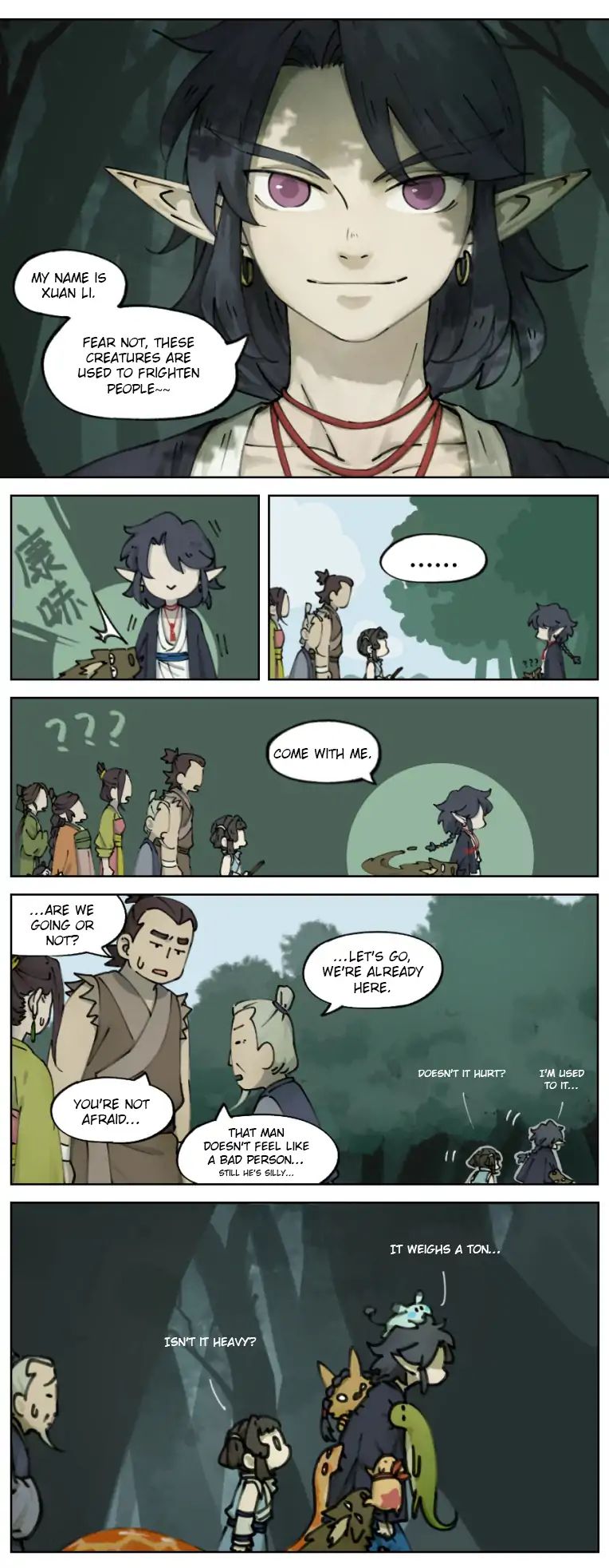 Lanxi Zhen — Chapter 4 — page 7