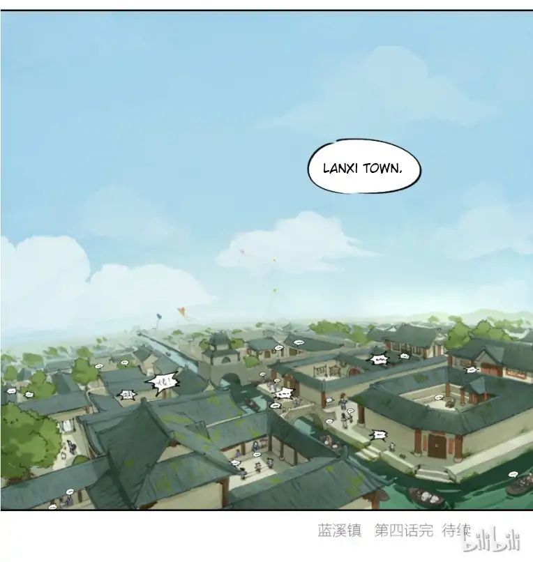 Lanxi Zhen — Chapter 4 — page 10