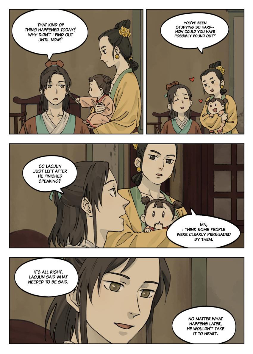 Lanxi Zhen — Chapter 40 — page 5