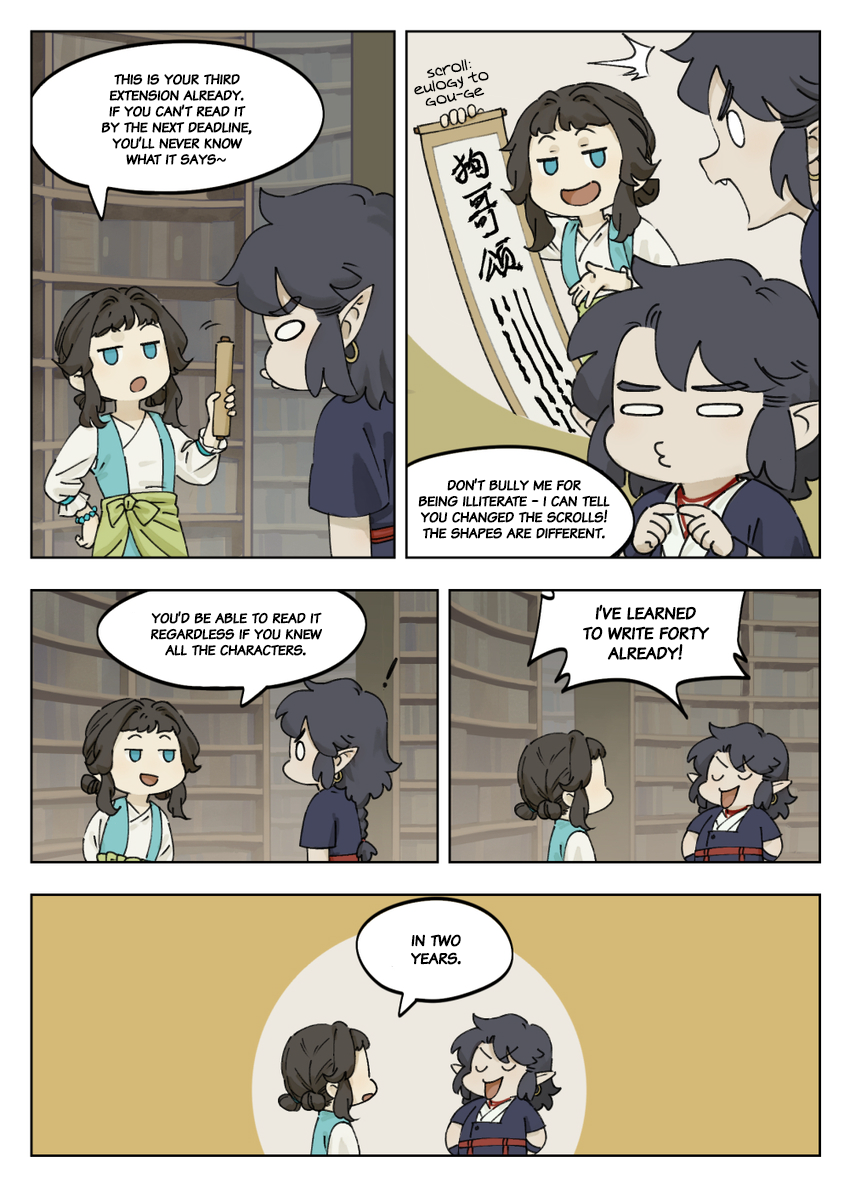 Lanxi Zhen — Chapter 41 — page 3