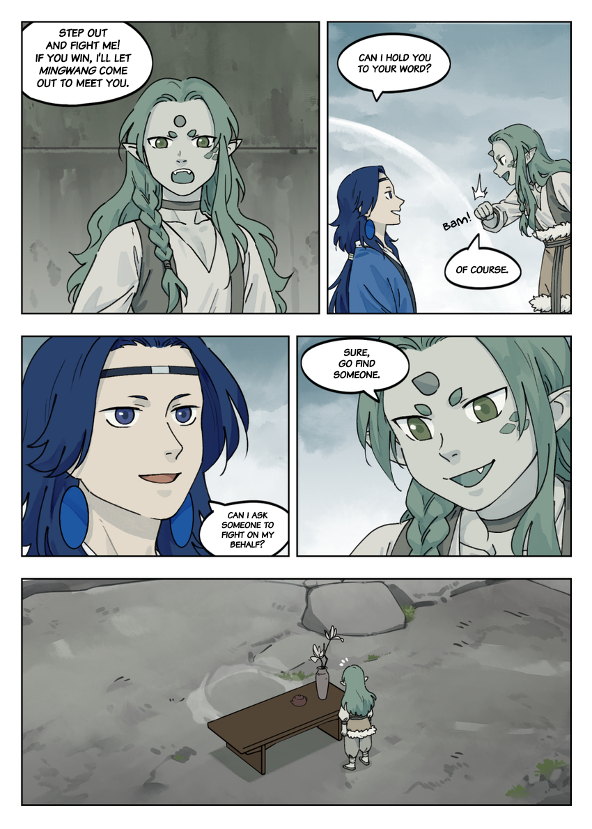 Lanxi Zhen — Chapter 42 — page 5