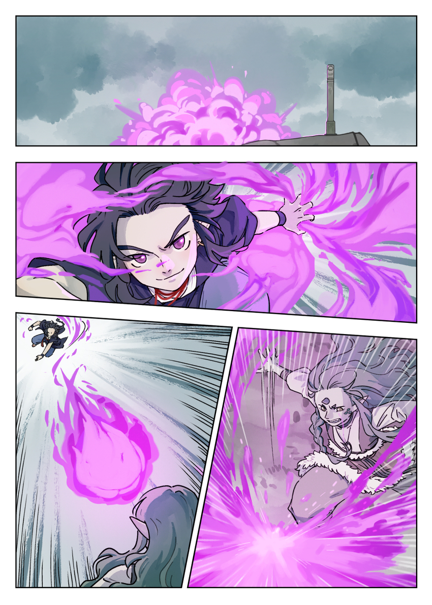 Lanxi Zhen — Chapter 43 — page 1