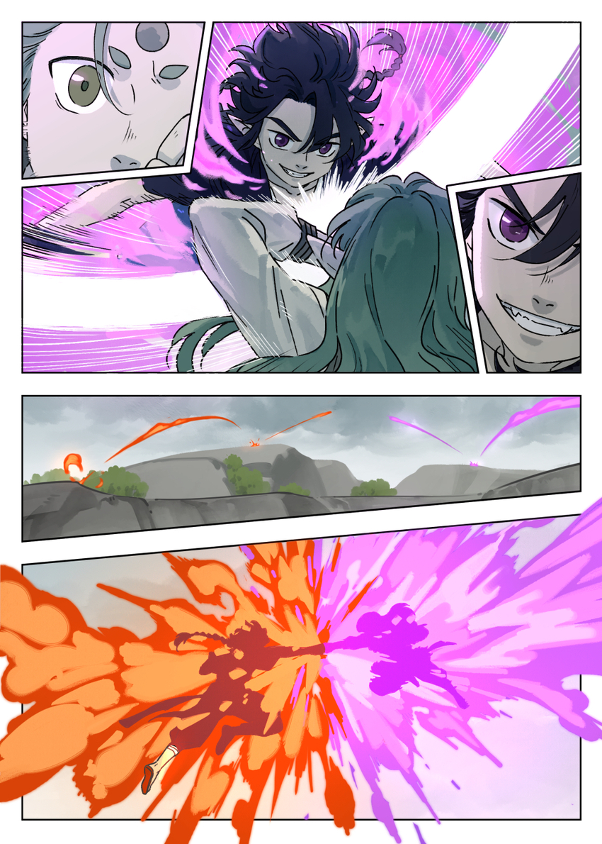 Lanxi Zhen — Chapter 43 — page 2