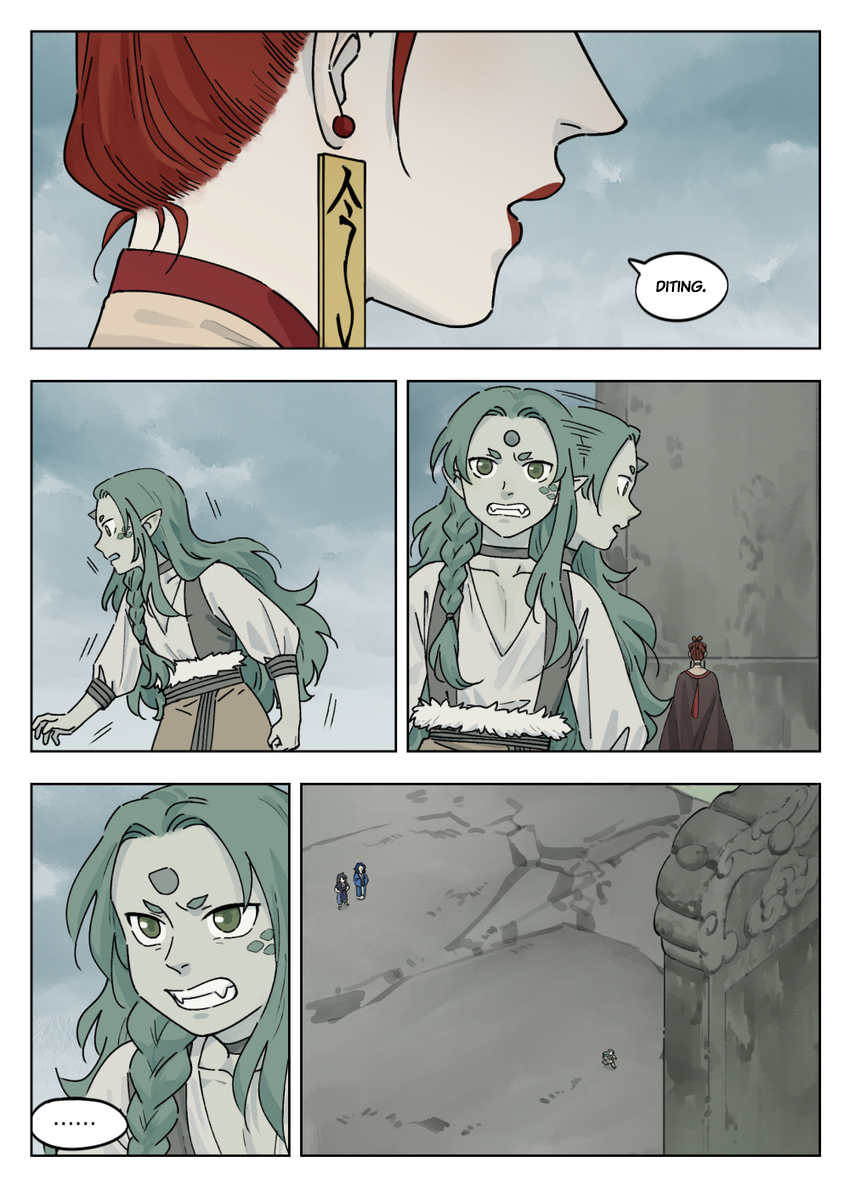 Lanxi Zhen — Chapter 44 — page 5