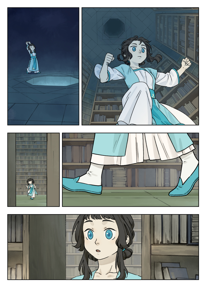 Lanxi Zhen — Chapter 45 — page 2