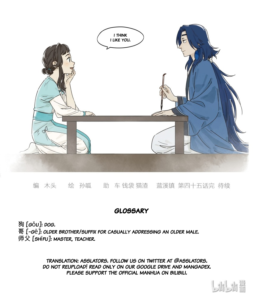 Lanxi Zhen — Chapter 45 — page 10