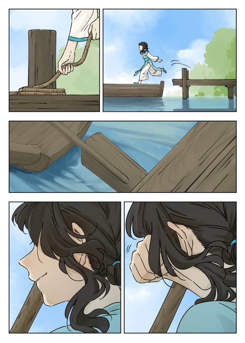 Lanxi Zhen — Chapter 47 — page 7