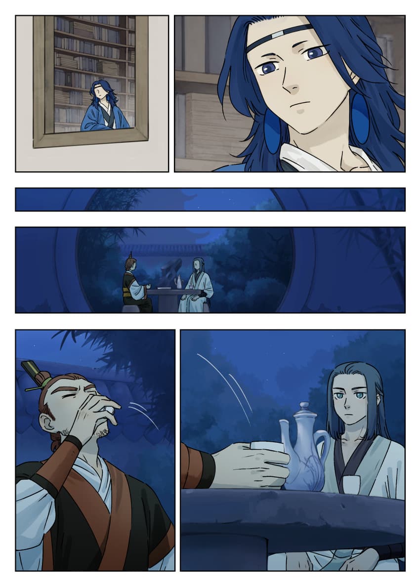 Lanxi Zhen — Chapter 47 — page 8