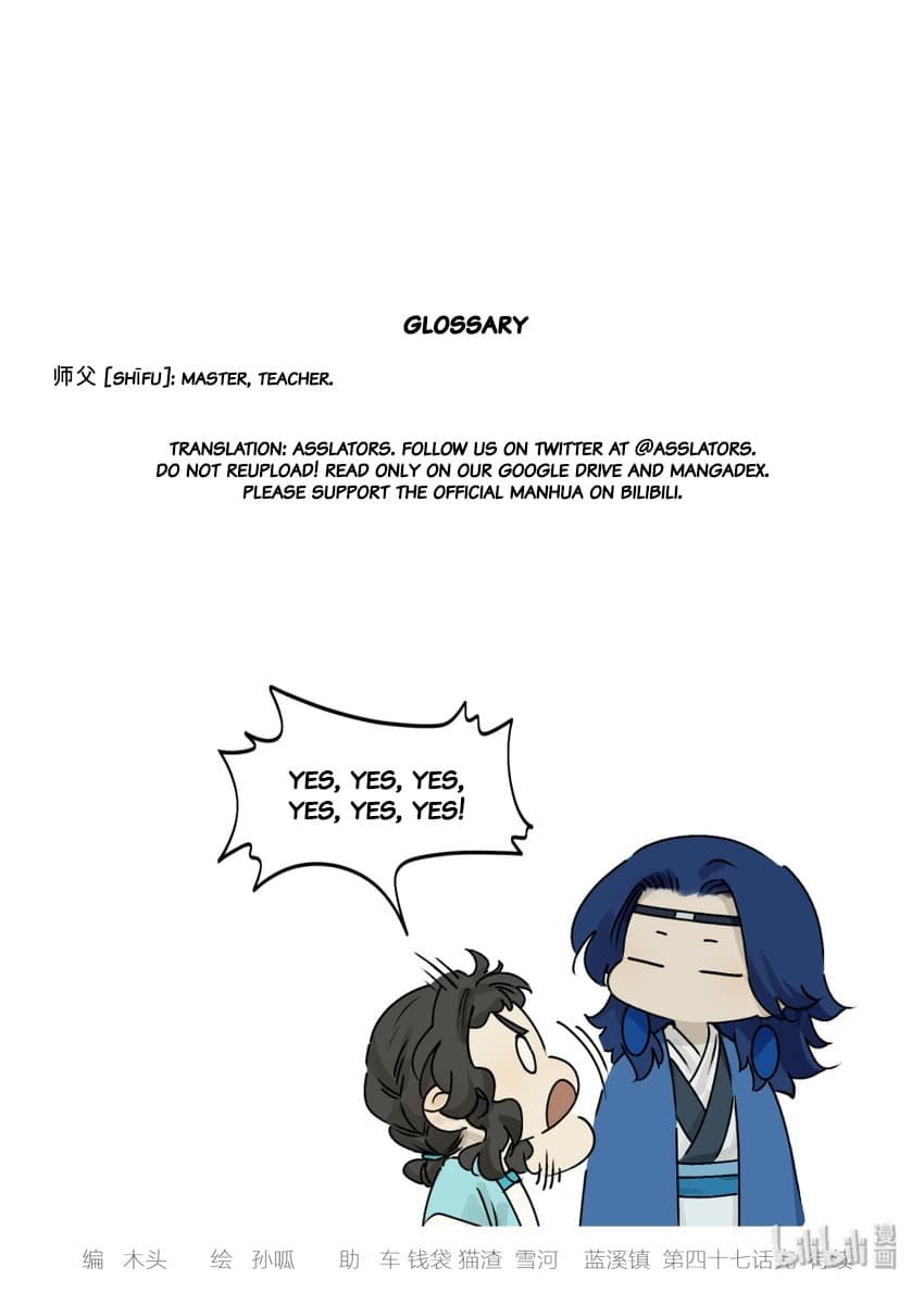 Lanxi Zhen — Chapter 47 — page 12