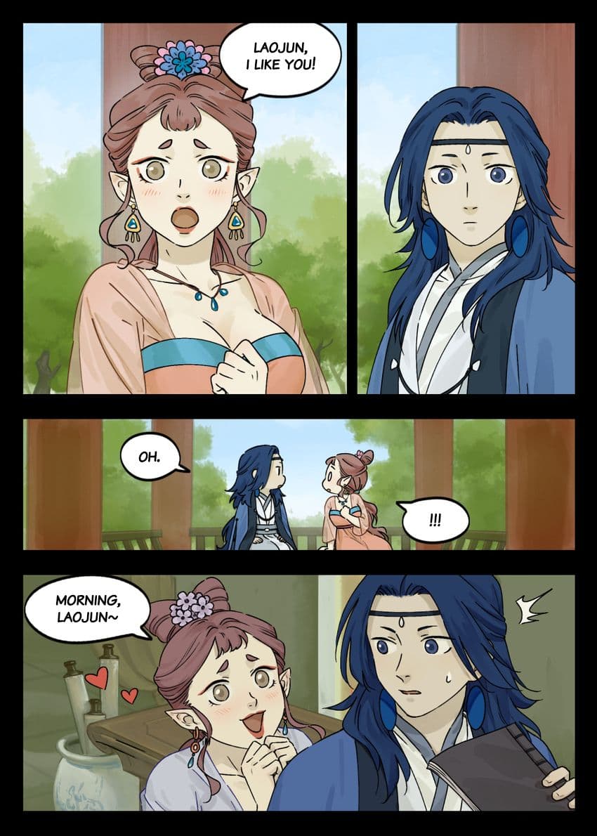 Lanxi Zhen — Chapter 48 — page 1