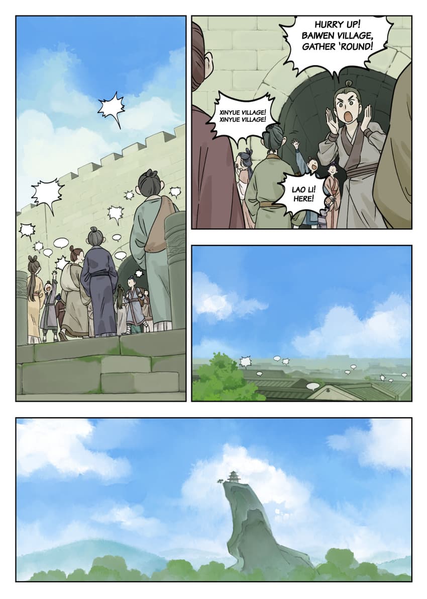 Lanxi Zhen — Chapter 49 — page 1