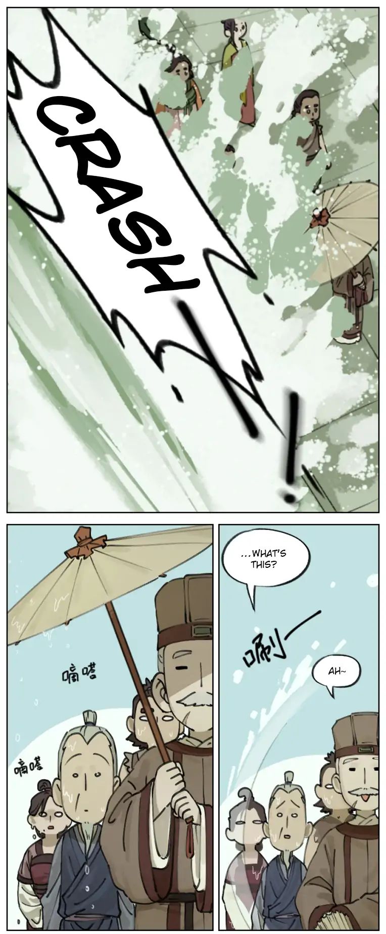 Lanxi Zhen — Chapter 5 — page 4