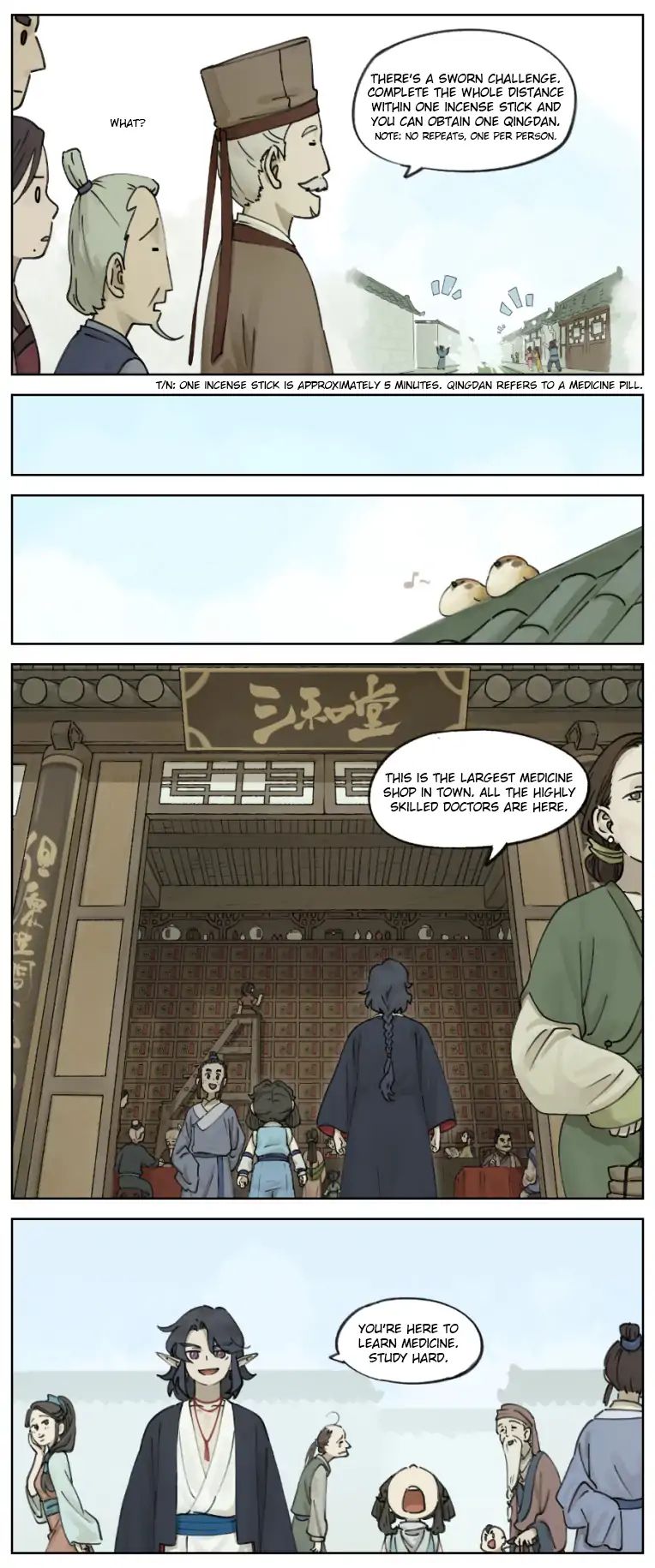 Lanxi Zhen — Chapter 5 — page 5