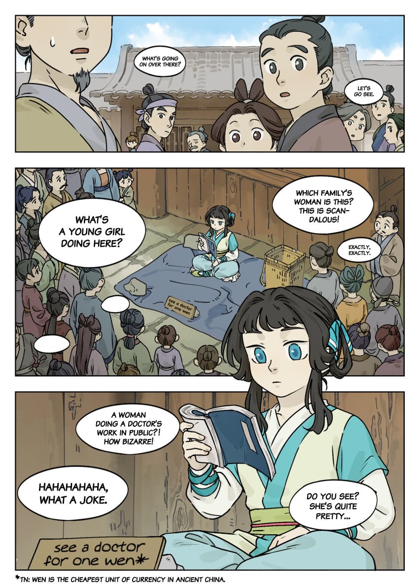 Lanxi Zhen — Chapter 50 — page 1