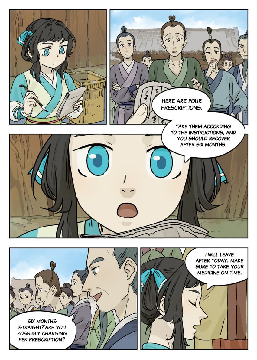 Lanxi Zhen — Chapter 50 — page 5