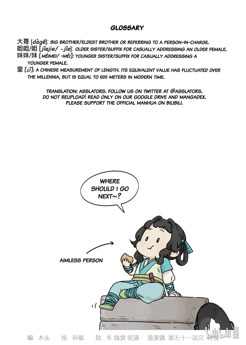 Lanxi Zhen — Chapter 51 — page 10