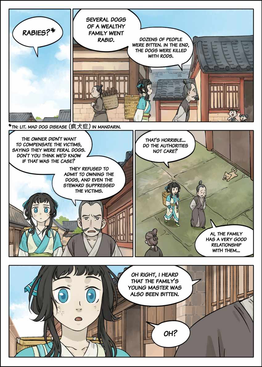 Lanxi Zhen — Chapter 52 — page 3