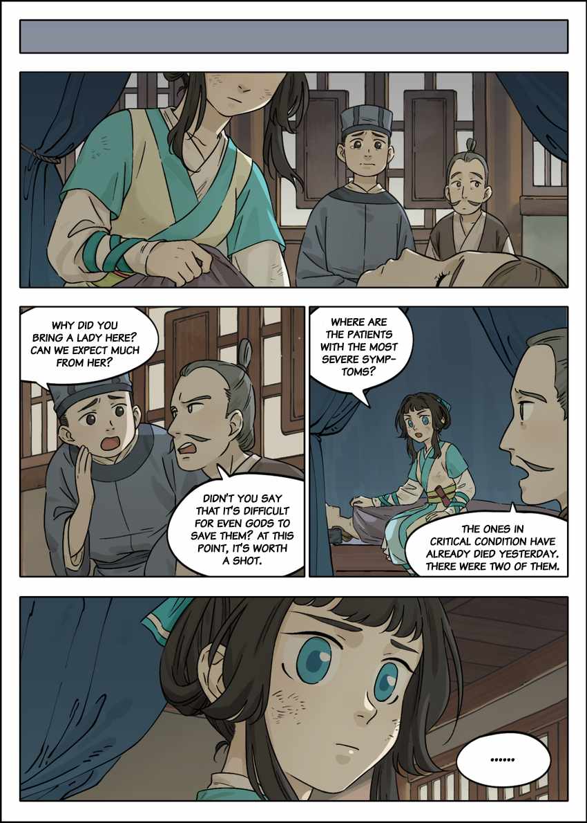 Lanxi Zhen — Chapter 52 — page 4