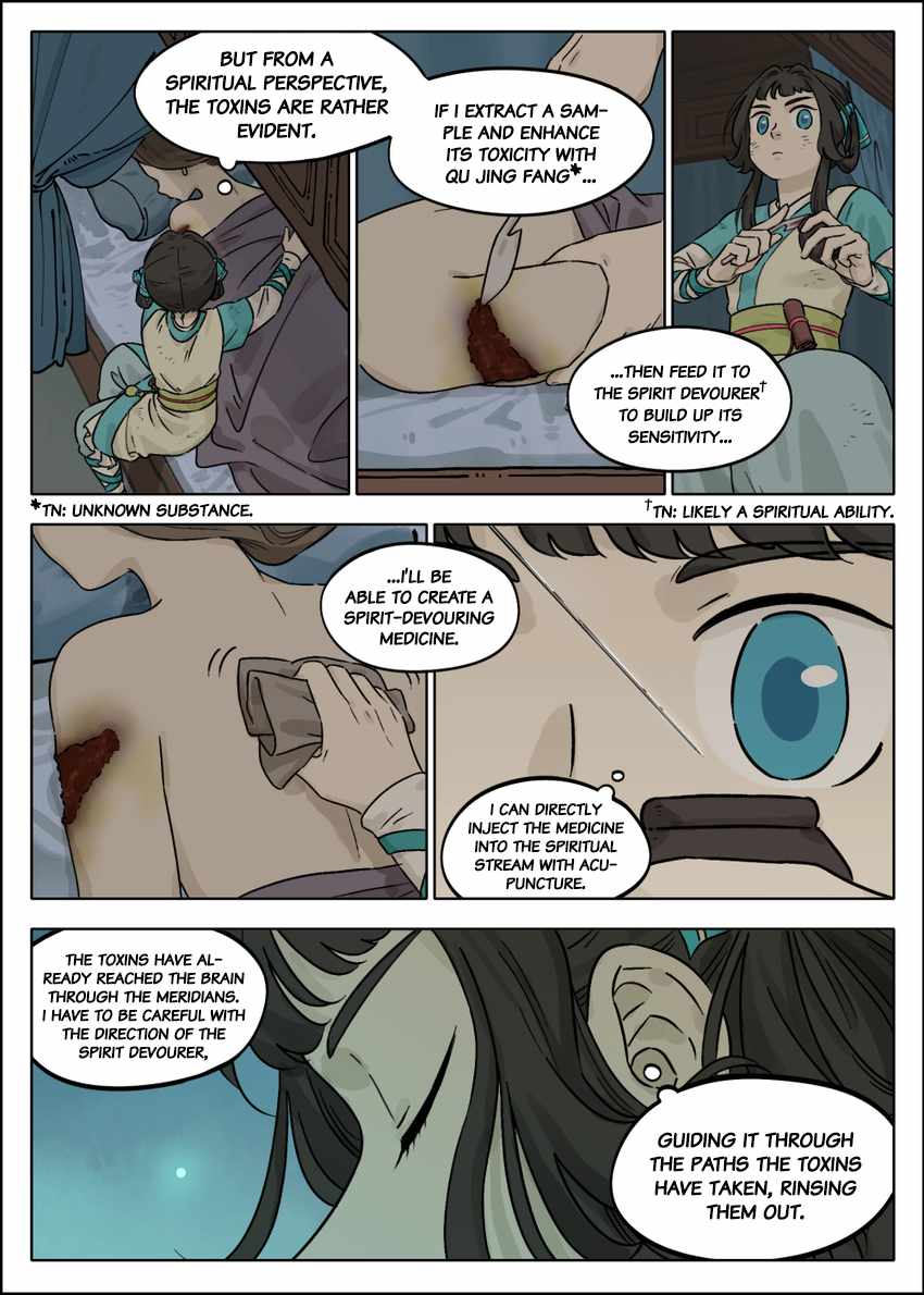 Lanxi Zhen — Chapter 52 — page 6