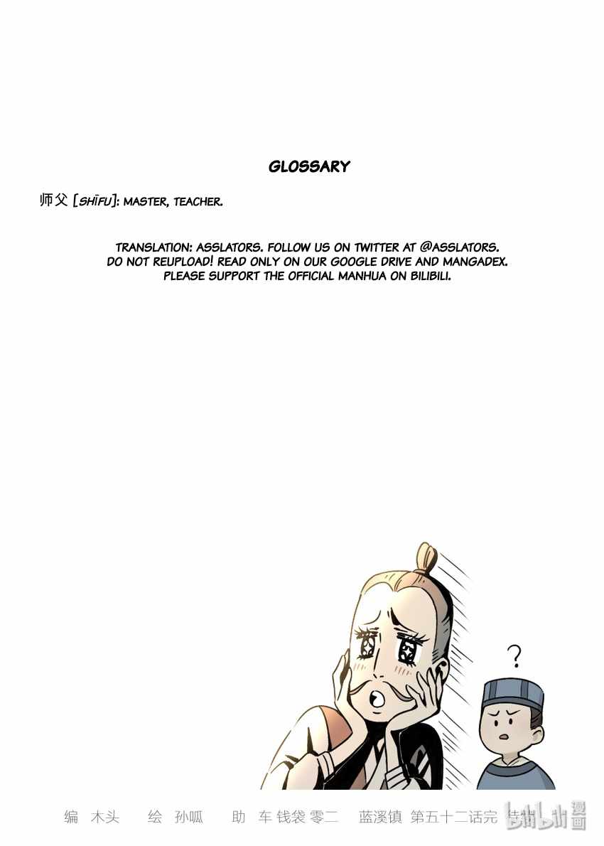 Lanxi Zhen — Chapter 52 — page 9