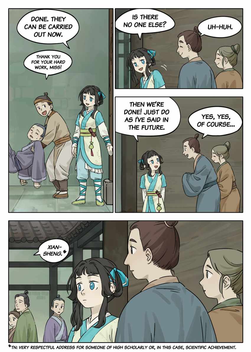 Lanxi Zhen — Chapter 53 — page 3