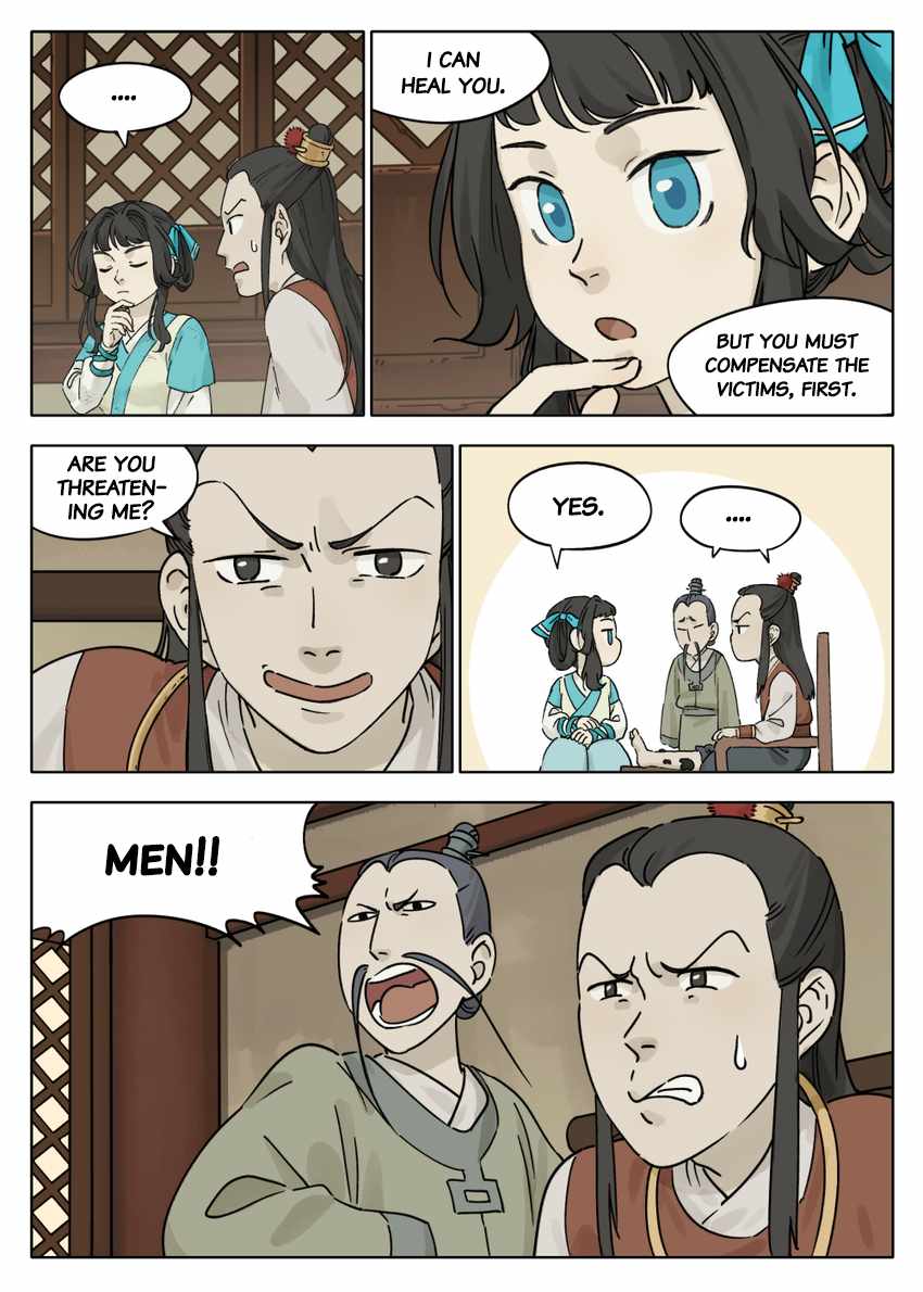 Lanxi Zhen — Chapter 53 — page 6