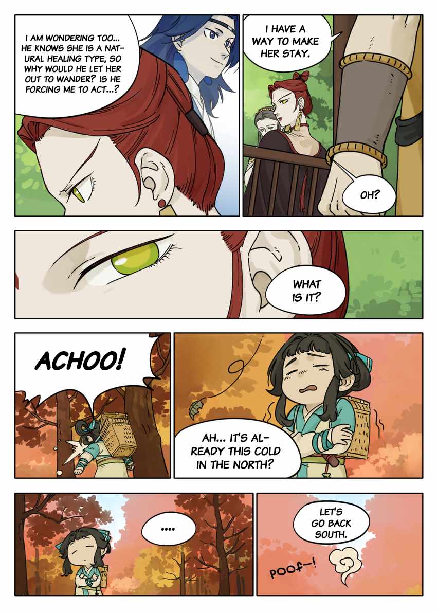 Lanxi Zhen — Chapter 53 — page 10