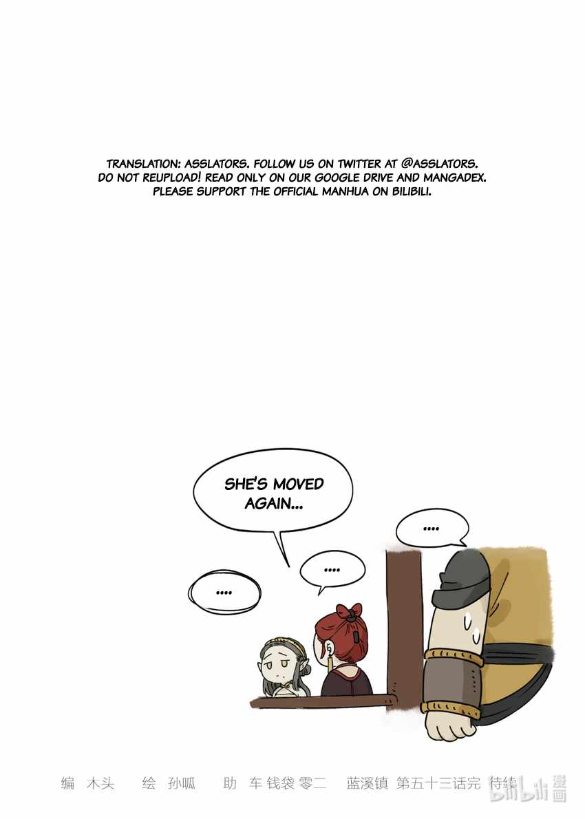 Lanxi Zhen — Chapter 53 — page 11