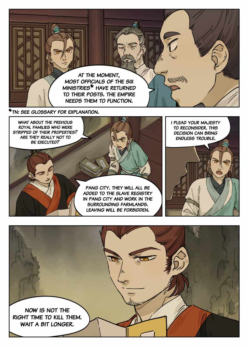 Lanxi Zhen — Chapter 54 — page 4