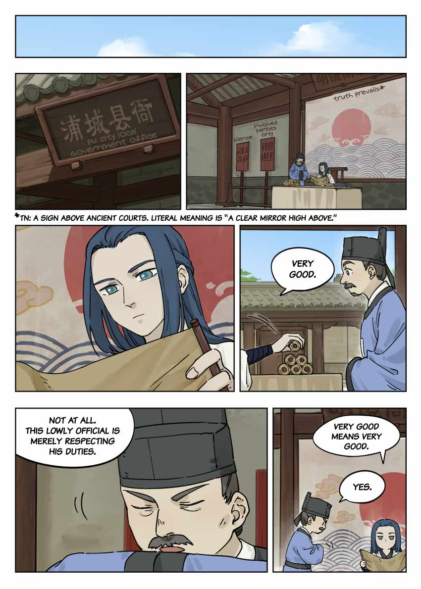 Lanxi Zhen — Chapter 54 — page 5