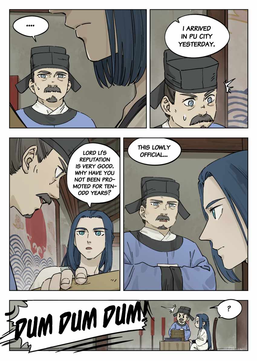 Lanxi Zhen — Chapter 54 — page 6