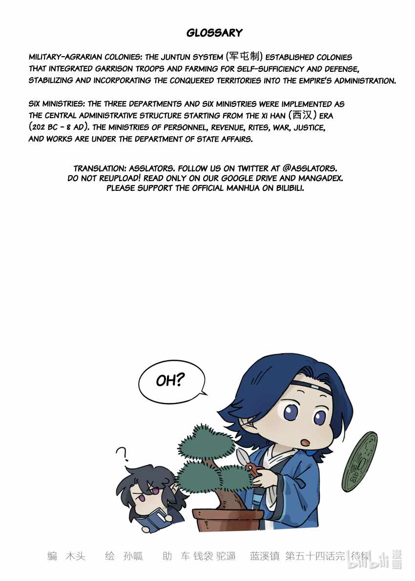 Lanxi Zhen — Chapter 54 — page 9