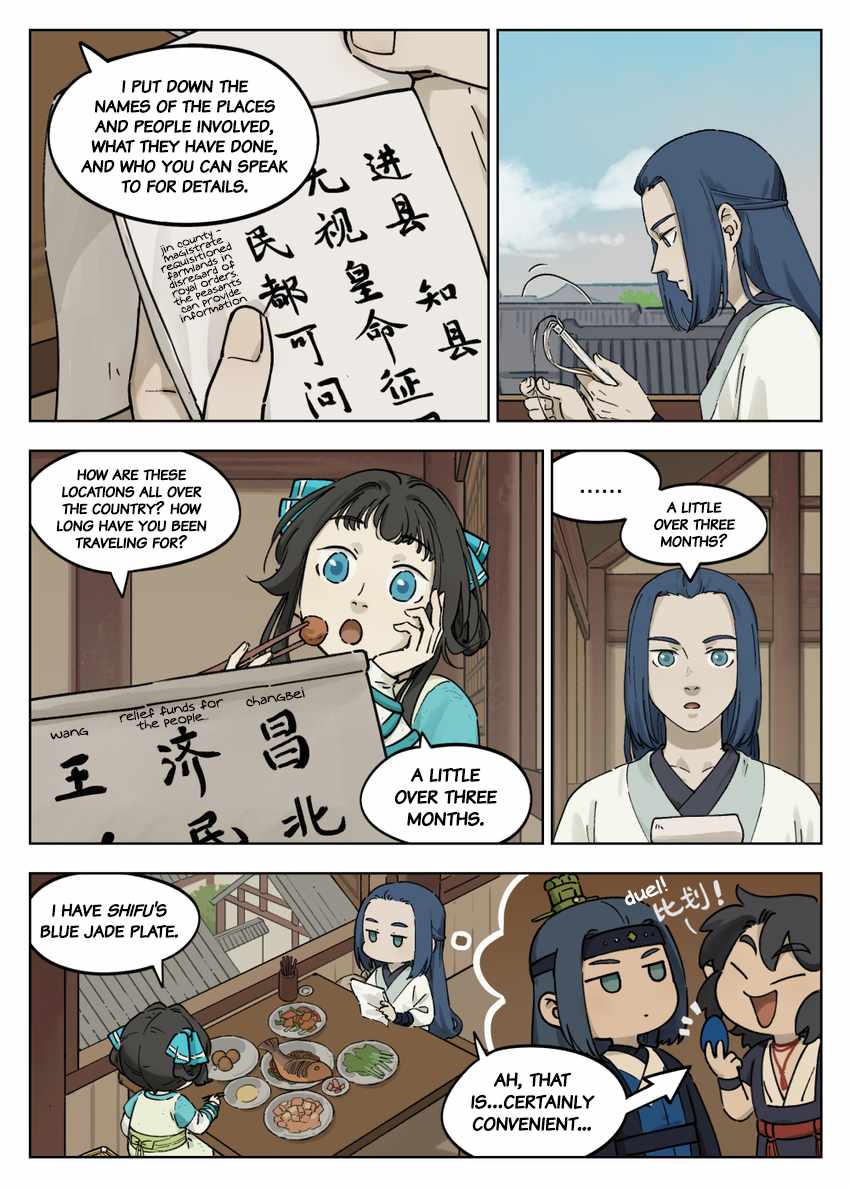 Lanxi Zhen — Chapter 55 — page 3