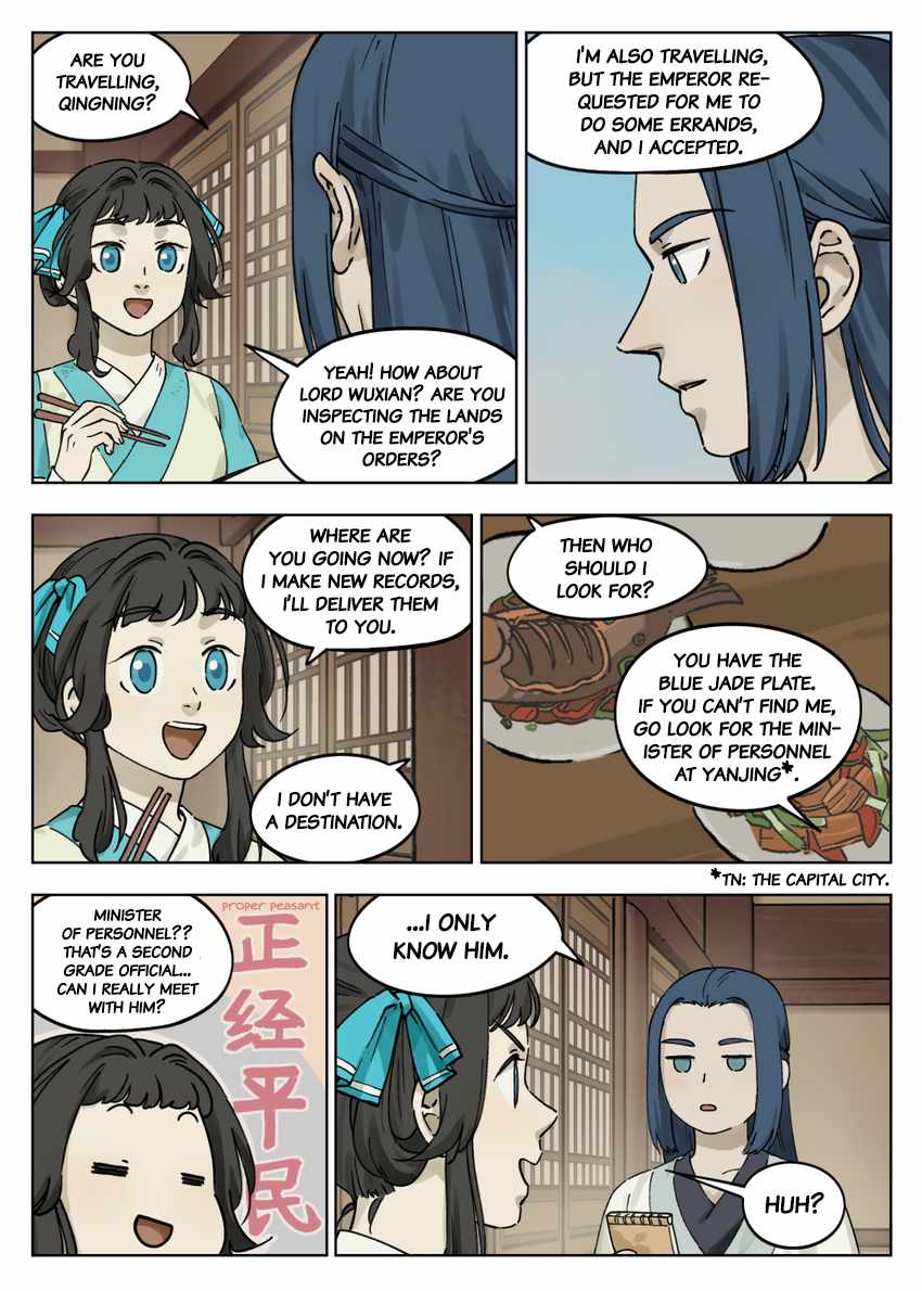 Lanxi Zhen — Chapter 55 — page 5