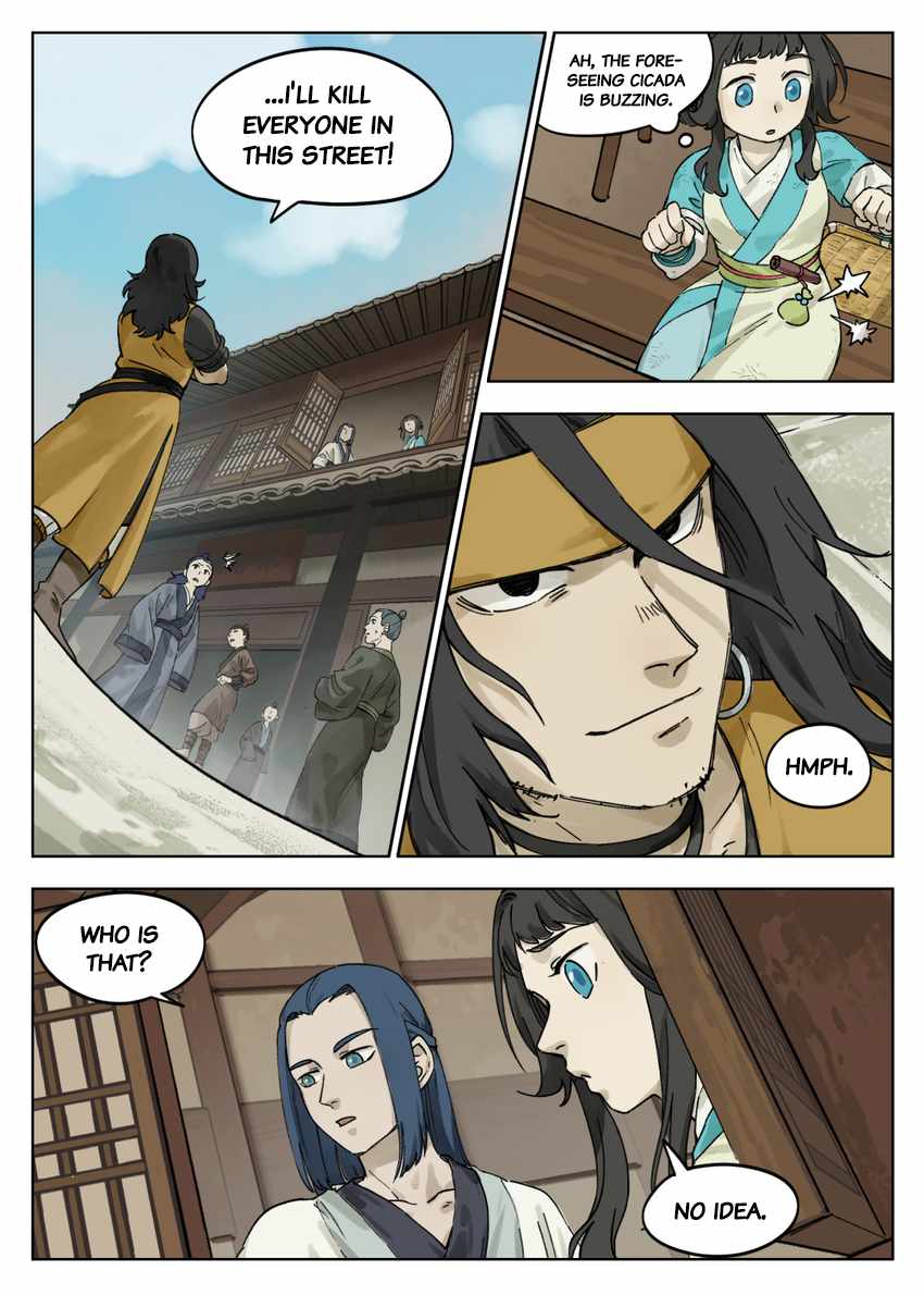 Lanxi Zhen — Chapter 55 — page 7