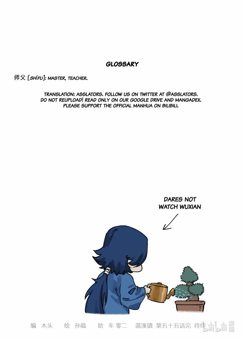 Lanxi Zhen — Chapter 55 — page 8