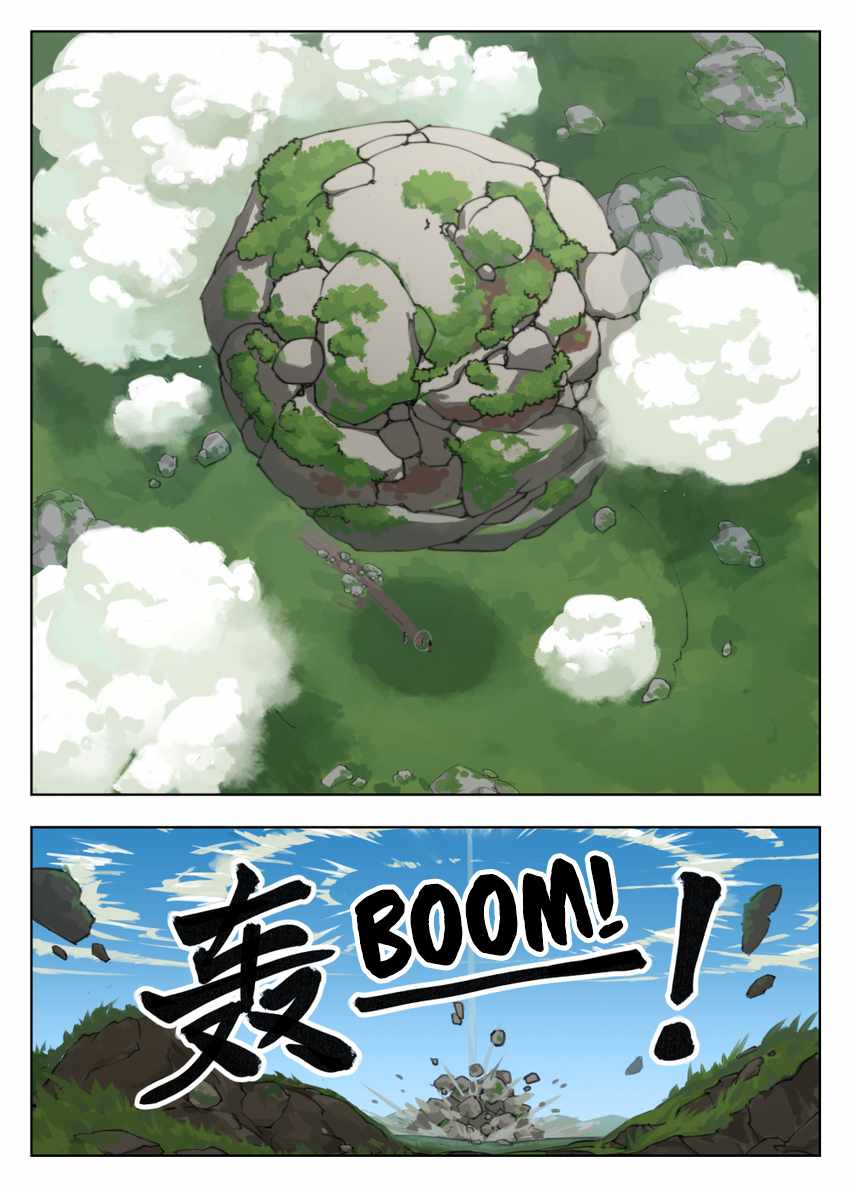 Lanxi Zhen — Chapter 56 — page 11