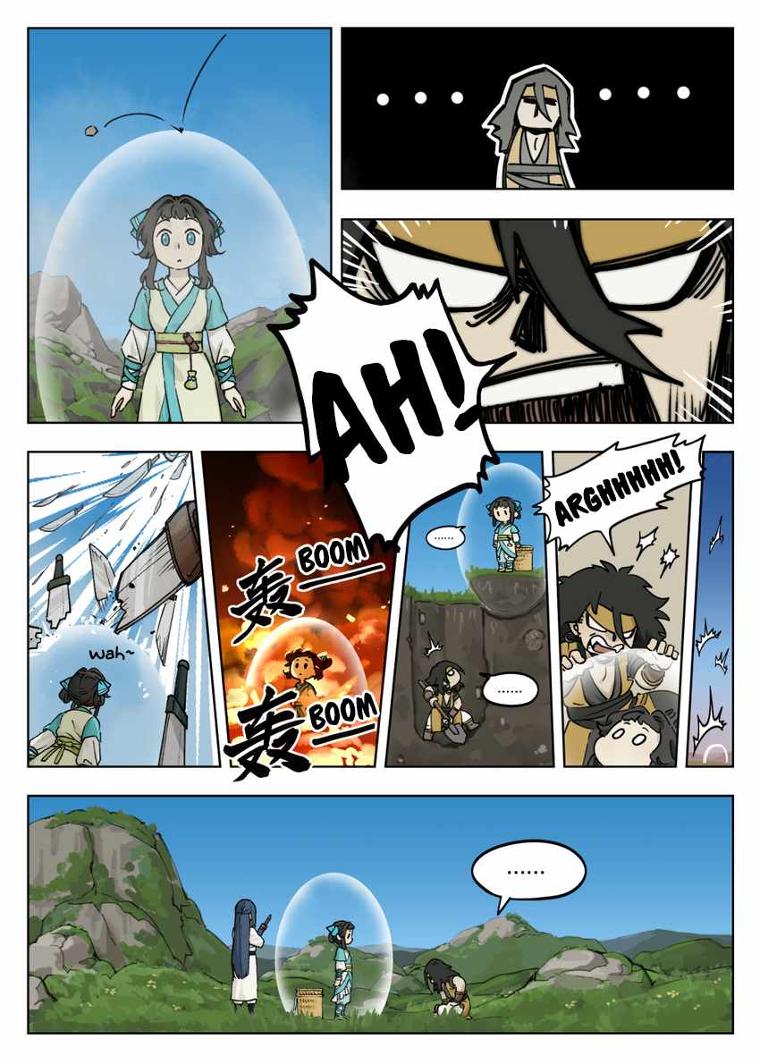 Lanxi Zhen — Chapter 56 — page 12