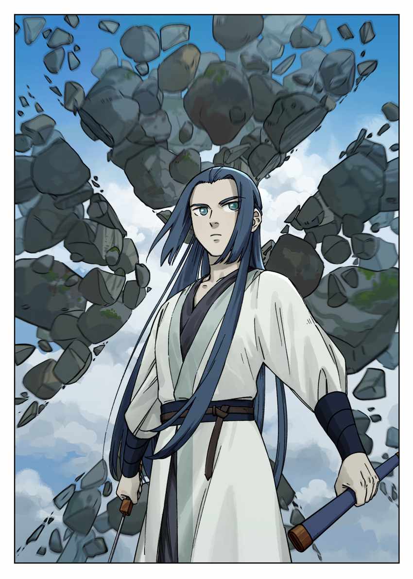 Lanxi Zhen — Chapter 57 — page 6