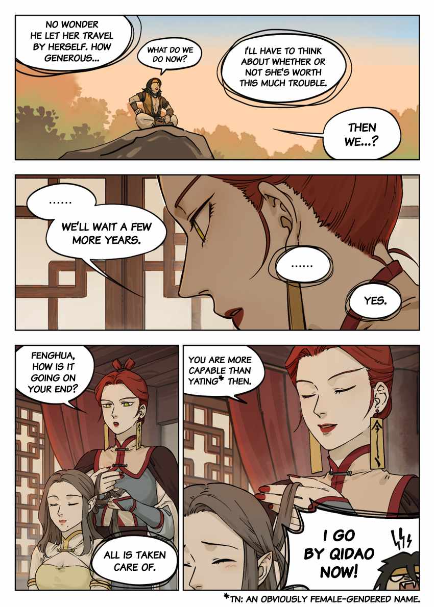 Lanxi Zhen — Chapter 57 — page 10