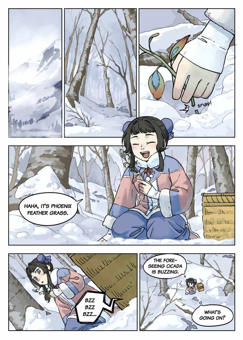 Lanxi Zhen — Chapter 58 — page 1