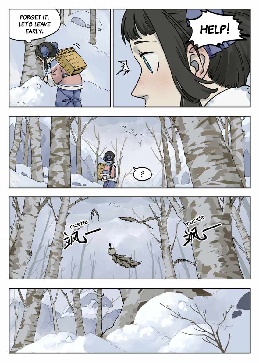 Lanxi Zhen — Chapter 58 — page 2