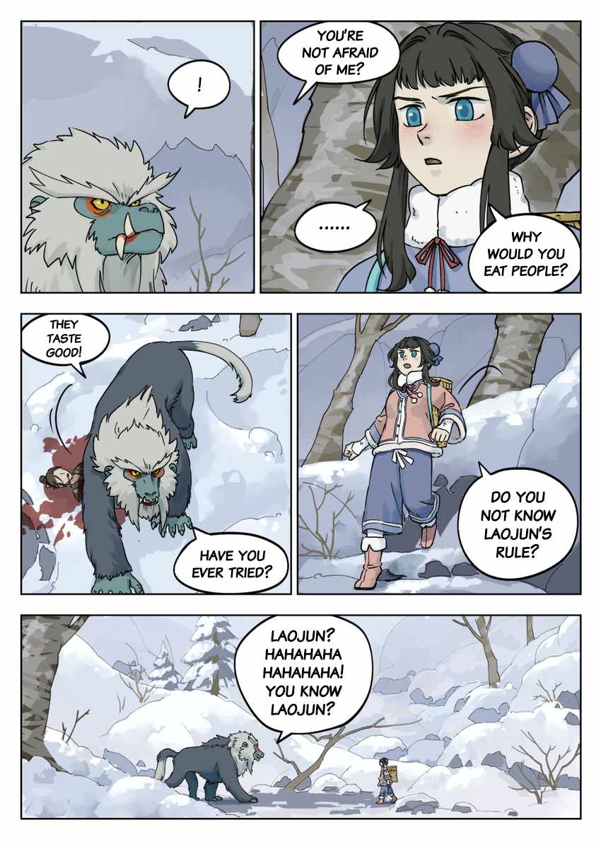 Lanxi Zhen — Chapter 58 — page 4