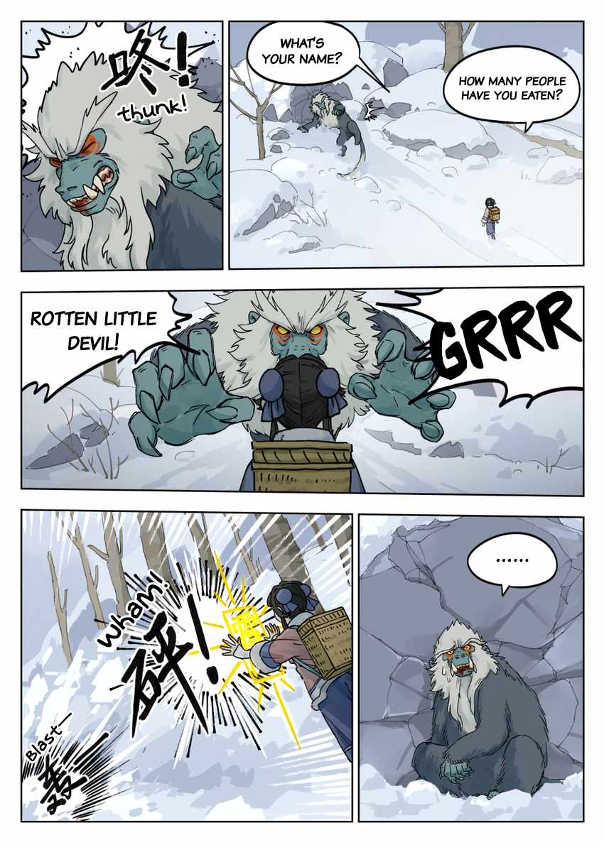 Lanxi Zhen — Chapter 58 — page 7