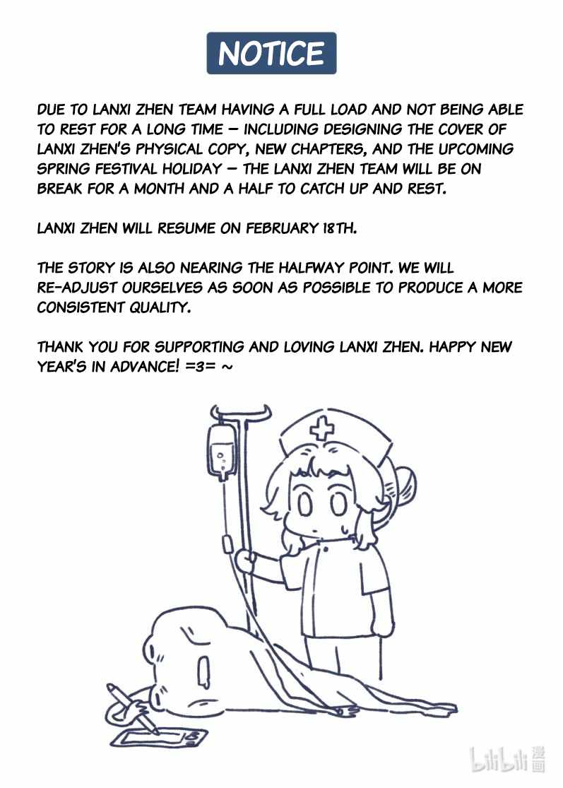 Lanxi Zhen — Chapter 58 — page 14