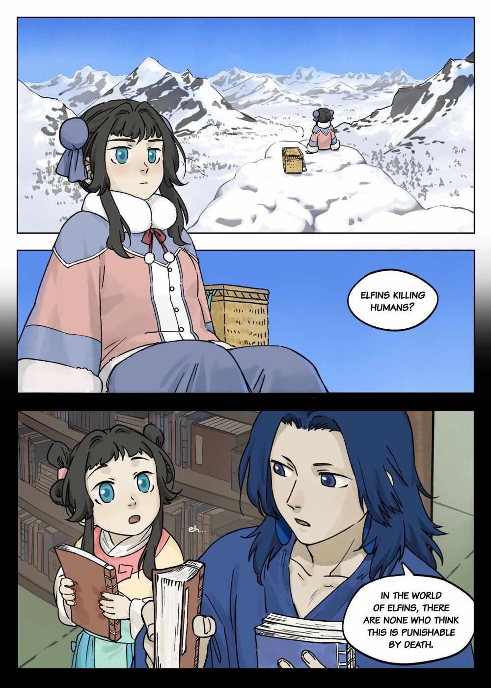 Lanxi Zhen — Chapter 59 — page 1