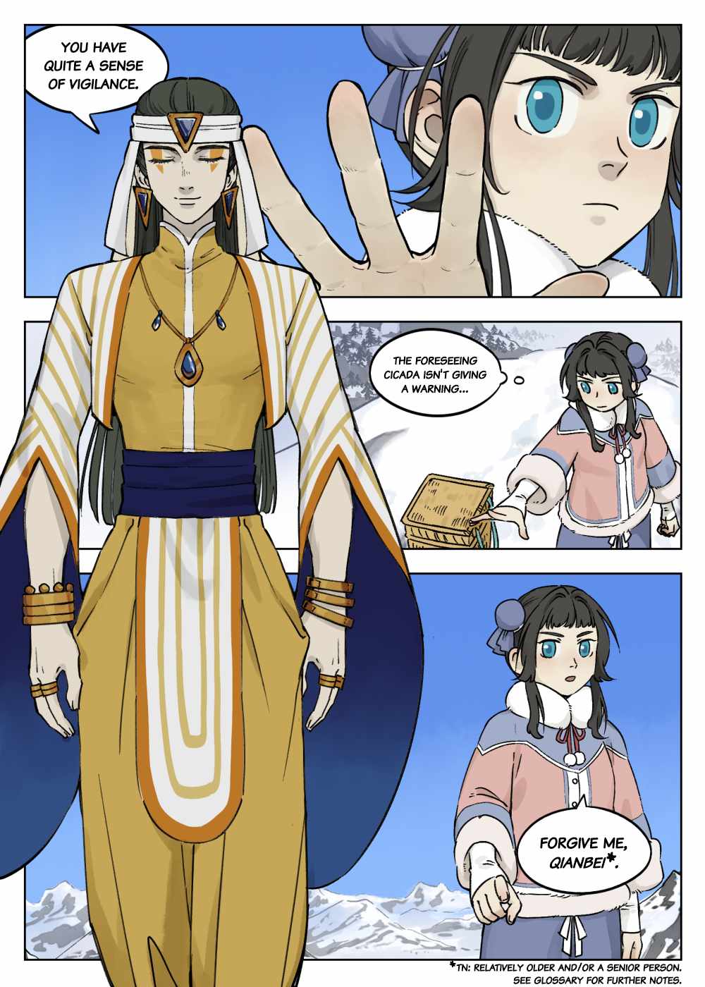 Lanxi Zhen — Chapter 59 — page 7