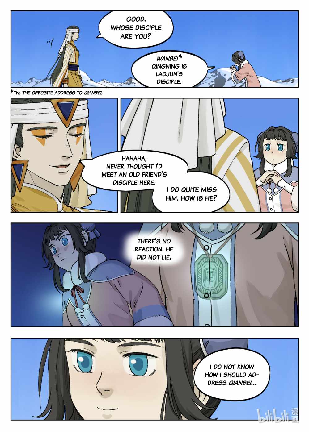 Lanxi Zhen — Chapter 59 — page 8